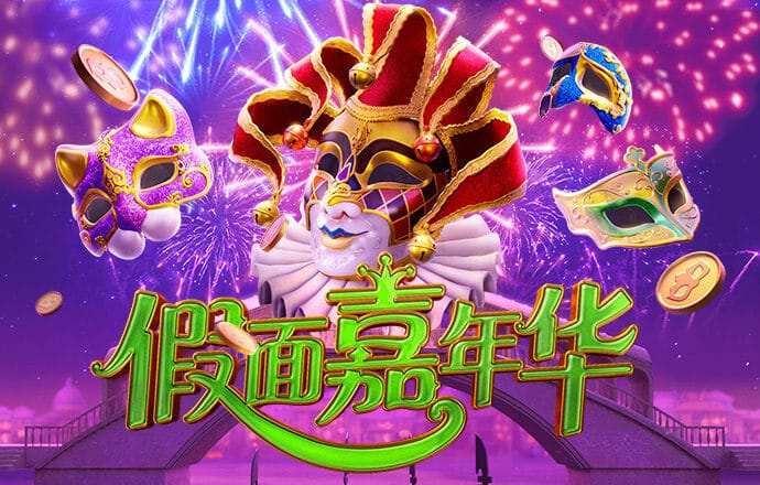 cq9电子爆大奖视频