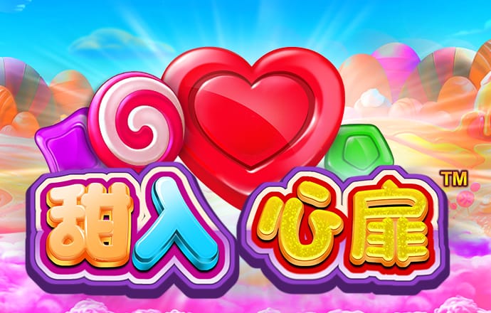 易倍emc官网
