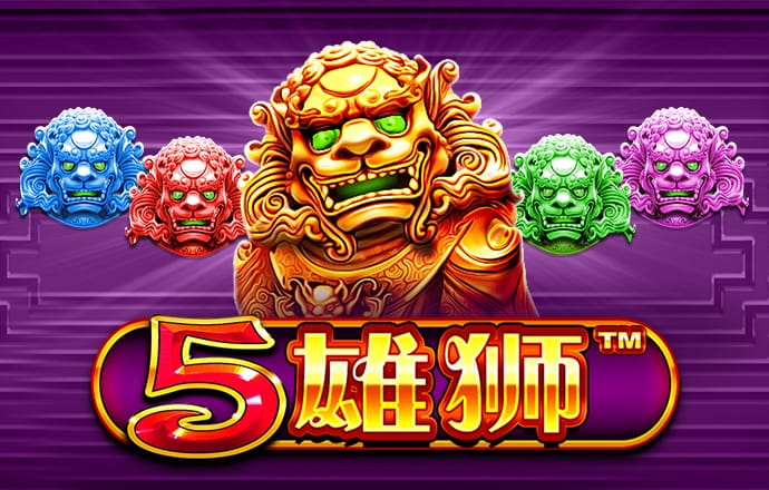 5g罗志祥天天奭多人运2023 龙族