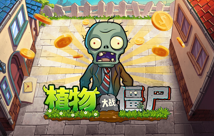 leyu·乐鱼