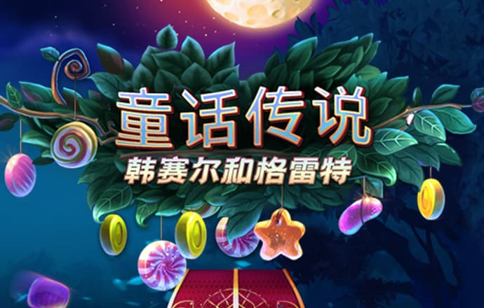 bb电子官网