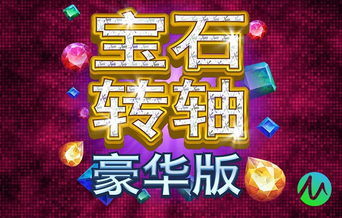 牛宝体育APP官网